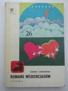 ROMANS WSZECHCZASW - 2858299302