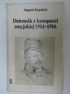 DZIENNIK Z KAMPANII ROSYJSKIEJ 1914-1916 - 2822595597