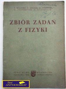 ZBIR ZADA Z FIZYKI - 2858289545