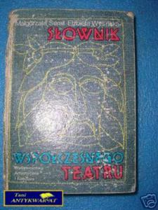 SOWNIK WSPÓCZESNEGO TEATRU - M.Semil E.Wysi