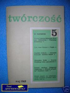 TWRCZO NR.5 - Praca zbiorowa - 2822534777