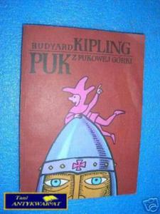 PUK Z PUKOWEJ GRKI - R.Kipling - 2822538459