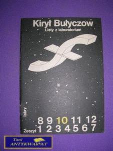 LISTY Z LABORATORIUM - Kiry Buyczow - 2822539249