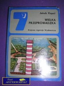 WIELKA PRZEPROWADZKA-J.Kope