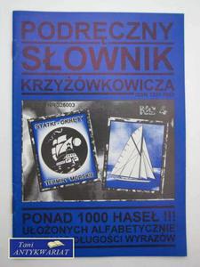 PODRCZNY SOWNIK KRZYWKOWICZA 4 - 2822545166