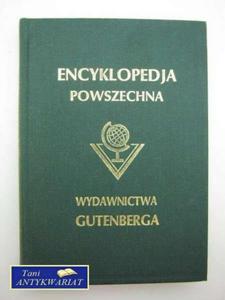 ENCYKLOPEDIA POWSZECHNA t. 1-22 PLUS 3 AKTUALIZACJE - 2822545821