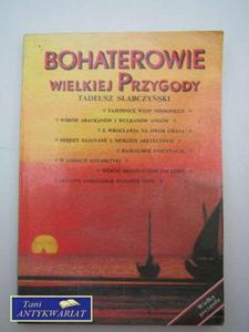 BOHATEROWIE WIELKIEJ PRZYGODY - 2822545955