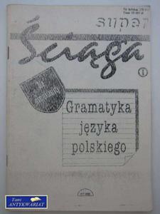 CIGA:GRAMATYKA JZYKA POLSKIEGO - 2822546919