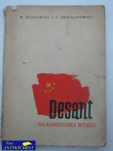 DESANT NA KAMIENNEJ WYSPIE - 2822514744