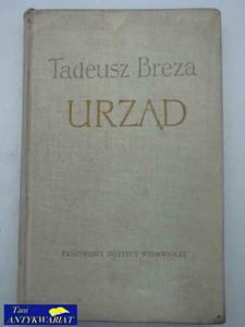 URZD - 2822514771