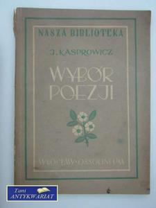 WYBÓR POEZJI