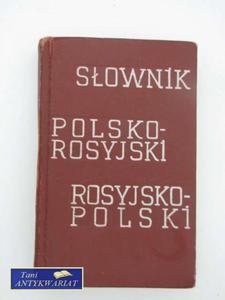 SOWNIK KIESZONKOWY POLSKO-ROSYJSKI I ROSYJSKO-POLSKI - 2822549848