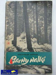 BARWY WALKI - 2822514873