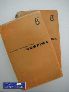 CUSZIMA t. 1,2 - 2858293472