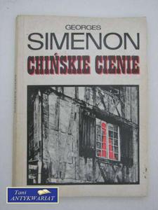 CHISKIE CIENIE - 2858293520