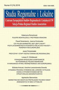 Studia Regionalne i Lokalne nr 4(74)/2018 - 2860819186