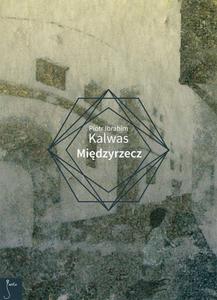 Midzyrzecz - 2860821942