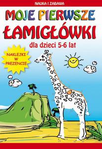 Moje pierwsze amigwki Dla dzieci 5-6 lat - 2860824670