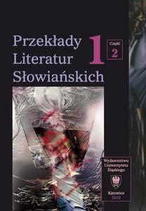 Przekady Literatur Sowiaskich. T. 1. Cz. 2: Bibliografia przekadw literatur sowiaskich (1990-2006) - 2860834898