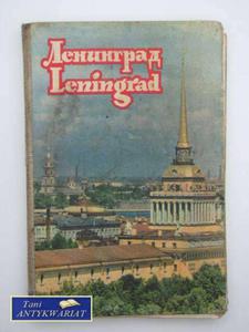 LENINGRAD WIDOKÓWKI