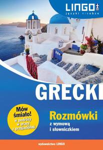 Grecki Rozmwki z wymow i sowniczkiem Mw miao - 2860838786