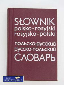 SOWNIK POLSKO-ROSYJSKI ROSYJSKO-POLSKI - 2822558056