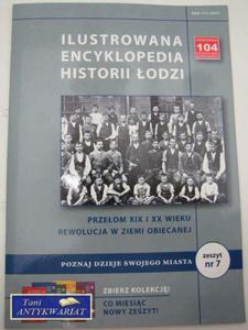 ILUSTROWANA ENCYKLOPEDIA HISTORII ODZI ZESZYT 7 - 2822558409