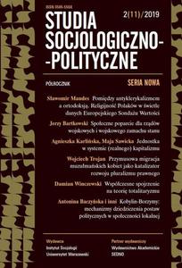 Studia Socjologiczno-Polityczne 2(11) 2019 - 2860847535