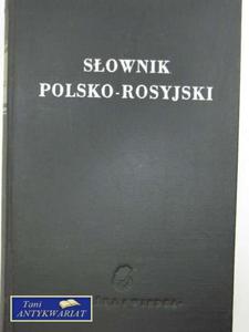 SOWNIK POLSKO-ROSYJSKI - 2822558799