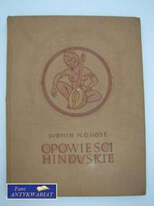 OPOWIECI HINDUSKIE - 2822558947