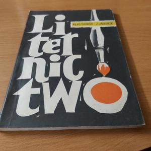 Liternictwo wydane w 1961 roku. - 2860854873