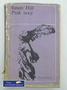 PTAK NOCY - 2822561498