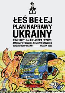 Plan naprawy Ukrainy - 2873001745