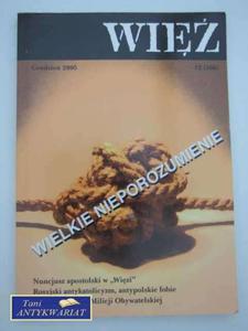 WIʬ 12(566) GRUDZIE 2005 - 2858294798