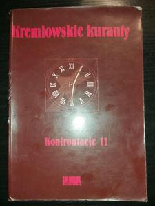 Kremlowskie Kuranty Konfrontacje 11 - 2876392628