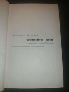 Ostatnie lato - 2876694988