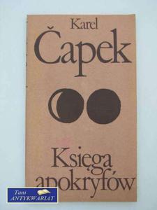 KSIGA APOKRYFW - 2858294902