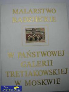 MALARSTWO RADZIECKIE W PASTWOWEJ GALERII TRIETIAKOWSKI - 2822511509