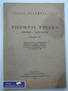 PISOWNIA POLSKA PRZEPISY-SOWNICZEK WYD. XII - 2858295647