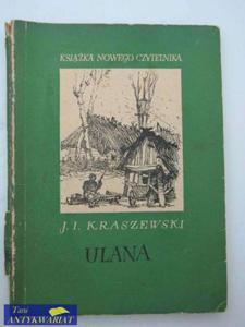 ULANA - 2858295991