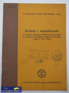 ZMIANY I UZUPENIENIA - 2822511046