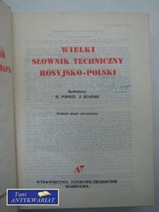 I SOWNIK TECHNICZNY ROSYJSKO-POLSKI - 2822573992