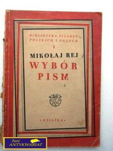 WYBR PISM Mikoaj Rej - 2822517234