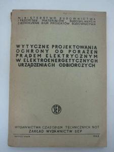 WYTYCZNE PROJEKTOWANIA OCHRONY OD - 2858297302