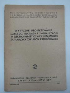 WYTYCZNE PROJEKTOWANIA SZR,SCO - 2858297304