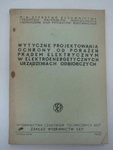 WYTYCZNE PROJEKTOWANIA OCHRONY - 2822574662