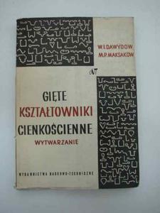 GITE KSZTATOWNIKI CIENKOCIENNE - 2858297334