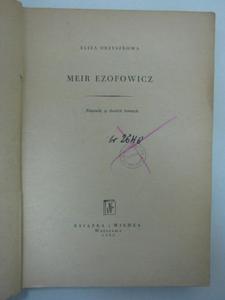 MEIR EZOFOWICZ - 2822575092