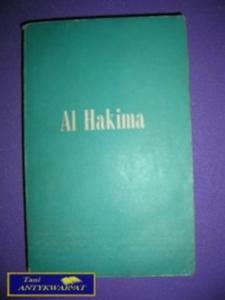 AL HAKIMA - C. Fayein - 2822517859