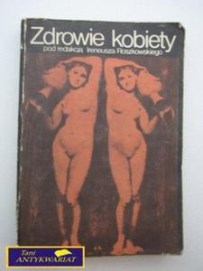 ZDROWIE KOBIETY Praca zbiorowa - 2822519346